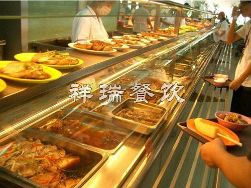 &#26143;&#31354;&#97;&#112;&#112;&#30331;&#24405;&#20837;&#21475;&#45;&#26143;&#31354;&#40;&#20013;&#22269;&#41;