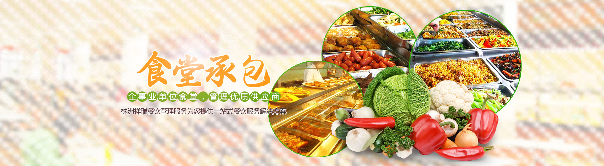 &#26143;&#31354;&#97;&#112;&#112;&#30331;&#24405;&#20837;&#21475;&#45;&#26143;&#31354;&#40;&#20013;&#22269;&#41;