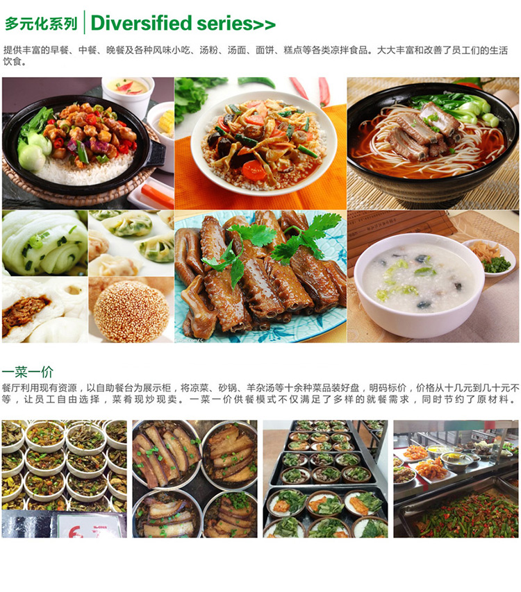 &#26143;&#31354;&#97;&#112;&#112;&#30331;&#24405;&#20837;&#21475;&#45;&#26143;&#31354;&#40;&#20013;&#22269;&#41;