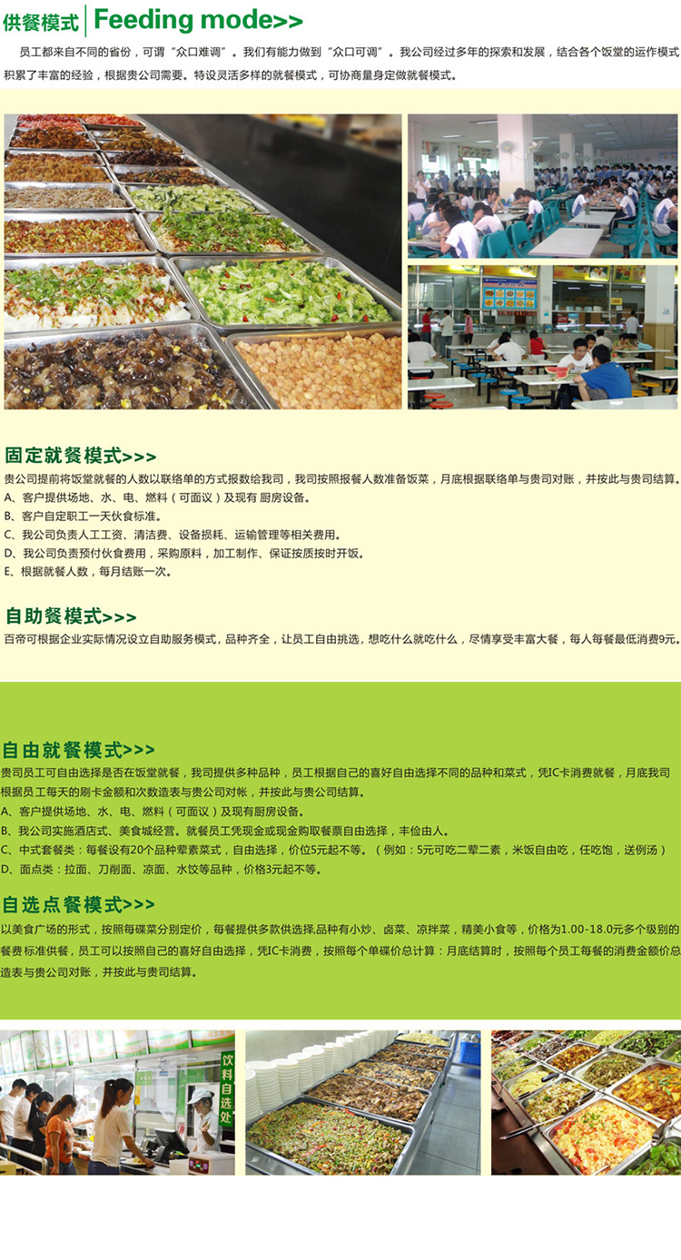 &#26143;&#31354;&#97;&#112;&#112;&#30331;&#24405;&#20837;&#21475;&#45;&#26143;&#31354;&#40;&#20013;&#22269;&#41;